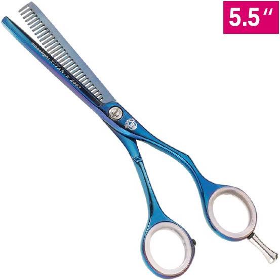 Weltmeister Modellierschere Titan Moonlight (13.97 cm)