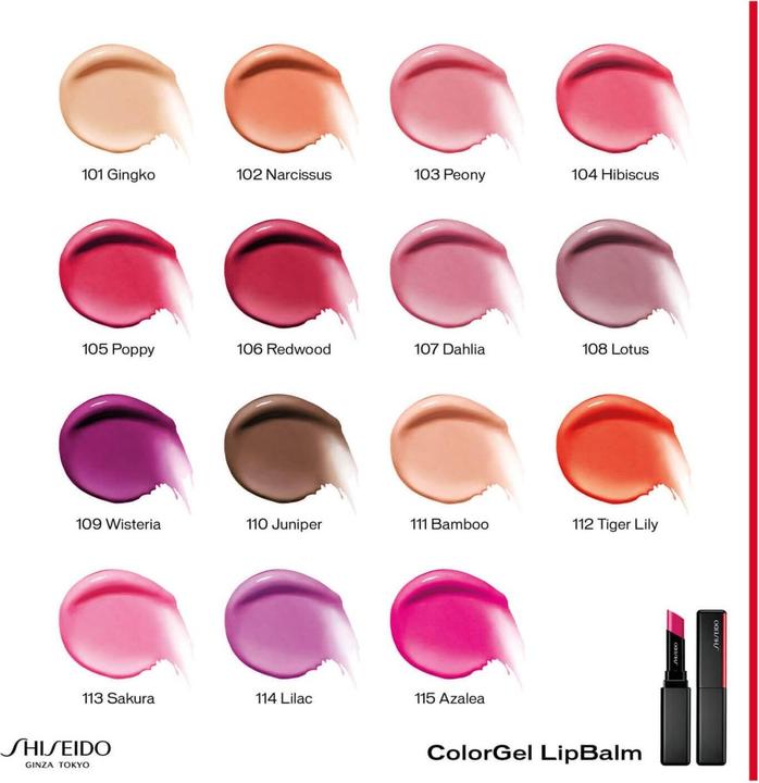 Actual product image Shiseido Color Gel Lip Balm (108-lotus 2 g)
