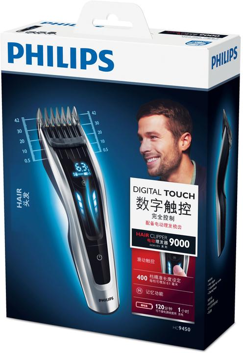 Actual product image Philips Series 9000