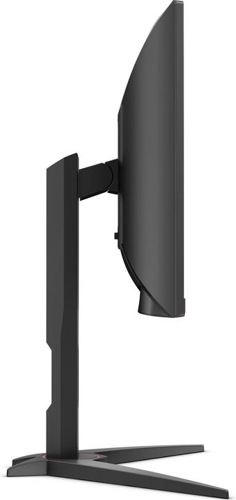 Actual product image AOC C27g1 (1920 x 1080 pixels, 27")