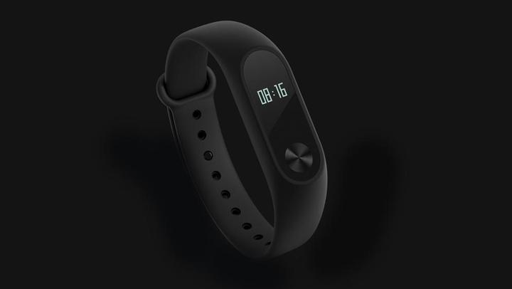 Produktbild Xiaomi Mi Band 2 (15.70 mm)
