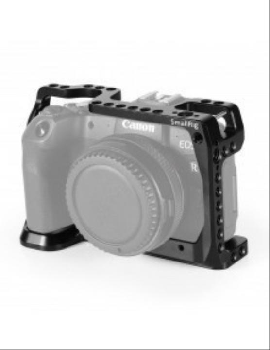 Actual product image SmallRig Canon EOS RP (Cage)