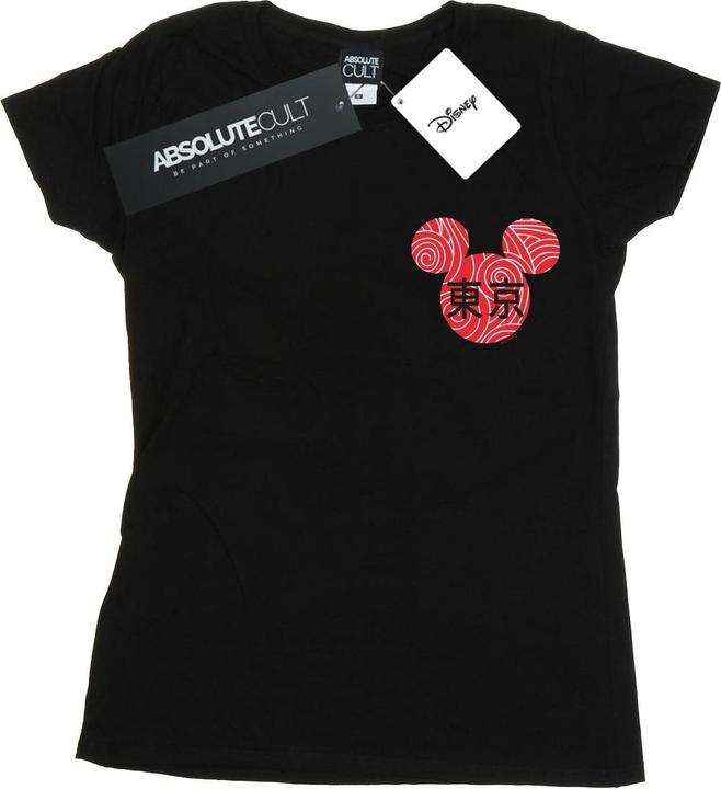 Disney Mickey Mouse Symbol TShirt (XXL)