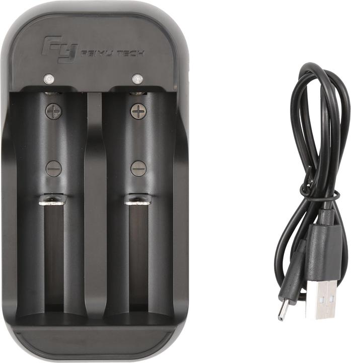 FeiYu Tech Batterie Ladegerät (Gimbal Stromversorgung)