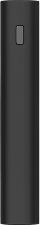 Actual product image Xiaomi Redmi battery charger (20000 mAh, 18 W, 74 Wh)