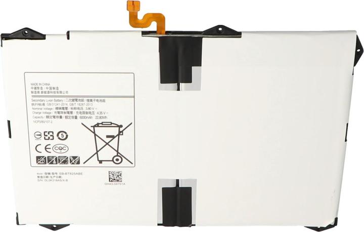 Immagine prodotto AccuCell Batteria Samsung Galaxy Tab S3 9.7, SM-T820