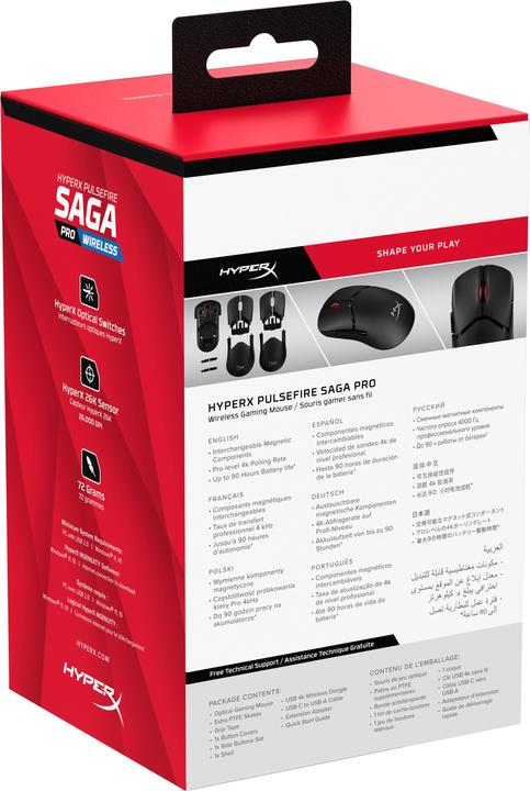 Immagine prodotto HP HyperX Pulsefire Saga Pro Wireless Gaming Mouse (Black) (Senza fili)