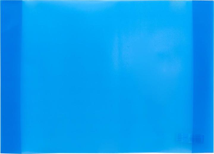 Image du produit Idena Protège-cahier A4 2x 5 couleurs transparent (A4, Couverture rigide)