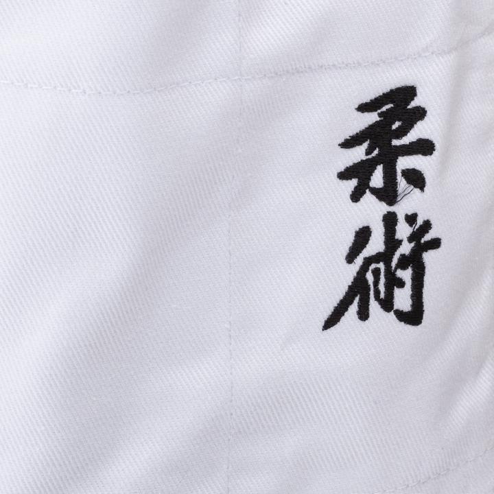 Image du produit Budo.ch Judo & Ju-Jitsu Gi Elite (L, XL)