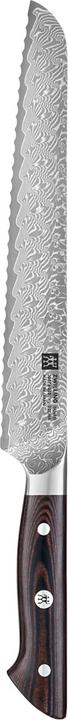 Produktbild Zwilling Messer Tanrei (23 cm)