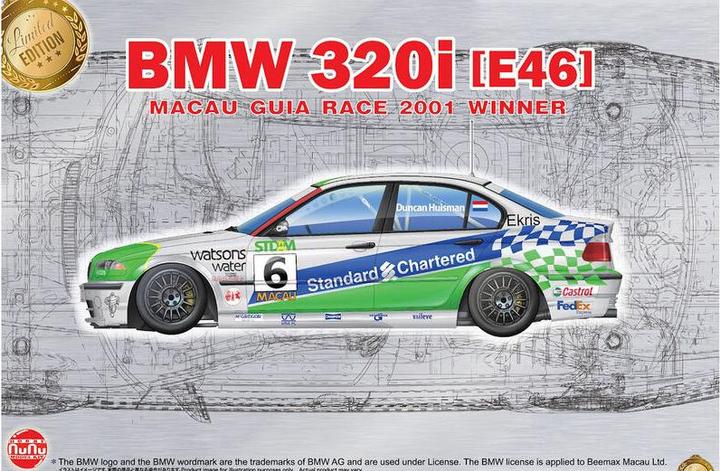 Actual product image Beemax BMW 320i E46 Touring Macau 2001 Winner