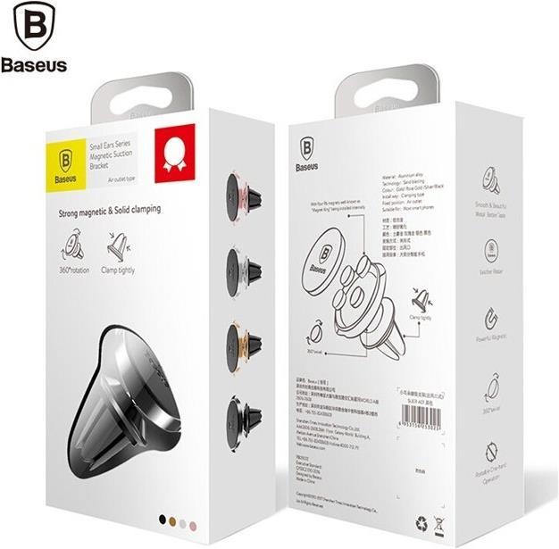 Produktbild Baseus Small Ears Series