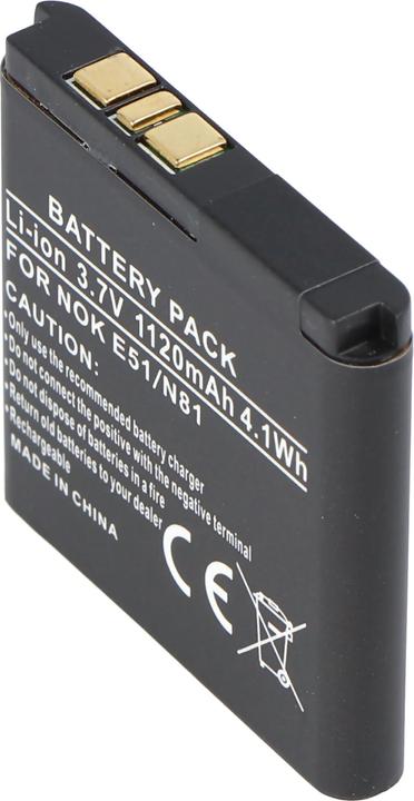 Immagine prodotto Nokia Batteria N81 Batteria, BP-6MT
