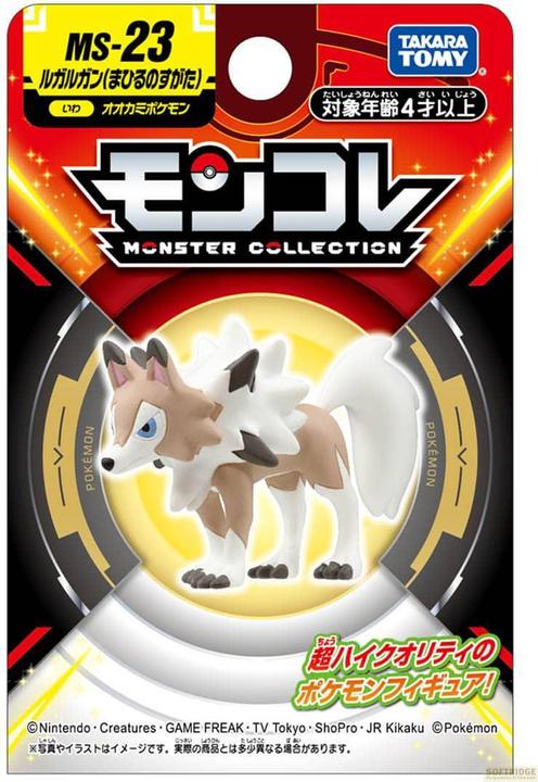 Image du produit Takara Tomy Pokemon - Lougaroc Moncollé