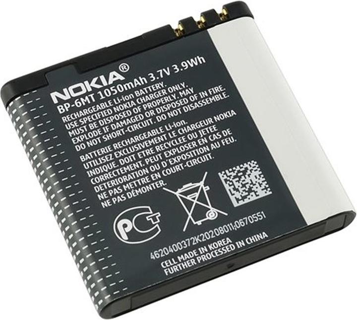 Produktbild Nokia BP-6MT Batterie für Mobiltelefon Li-Ion 1050 mAh