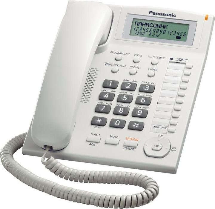 Panasonic KX-TS880EXW