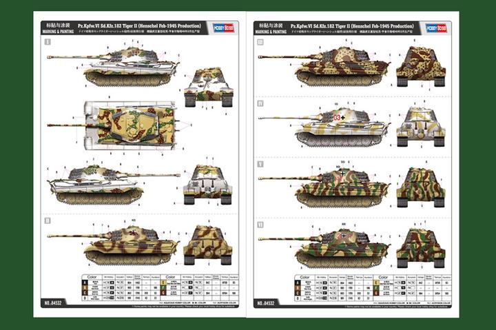 Image du produit Hobby Boss Pz.Kpfw.VI Sd.Kfz.182 Tiger II (Henschel Feb-1945 Production)