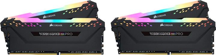 Actual product image Corsair Vengeance RGB Pro (4 x 16GB, 2933 MHz, DDR4-RAM, DIMM)