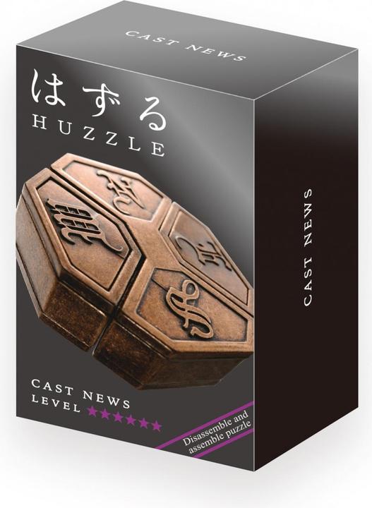 Produktbild Huzzle Cast Puzzle (Französisch)