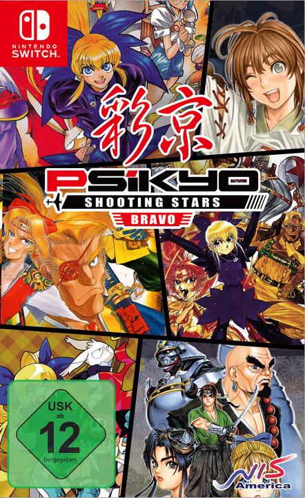 Produktbild NIS Psikyo Shooting Stars Bravo Limited Edition (DE) (Switch, Multilingual)
