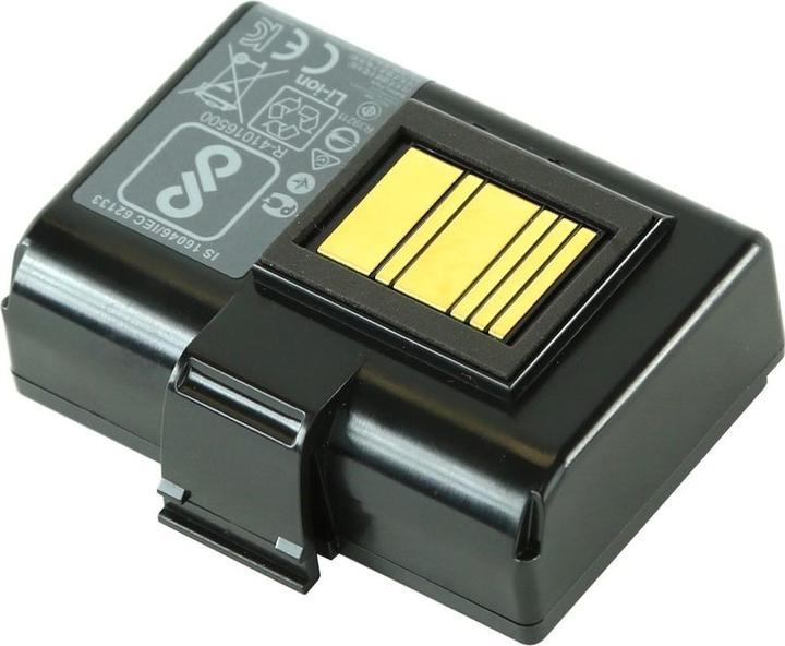 Produktbild Zebra Spare Smart Battery