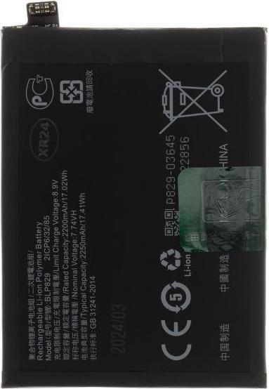 OnePlus BLP829 Batterie pour 9 4500mAh Li-Ion (OEM)