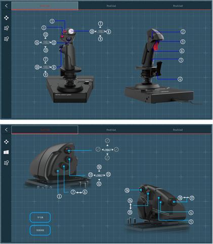 Actual product image HORI Hotas Flight Control System & Mount (PC)