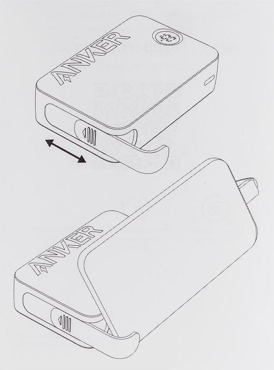 Produktbild Anker 335 PowerCore (20000 mAh, 20 W, 74 Wh)