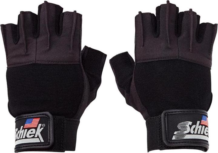 Schiek Lifting Gloves Model 530 Platinum Serie BLACK