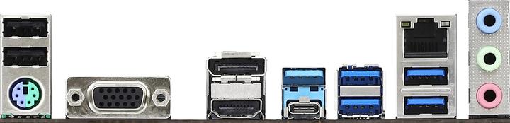 Produktbild AsRock B450M Pro4 R2.0 (AM4, AMD B450, mATX)