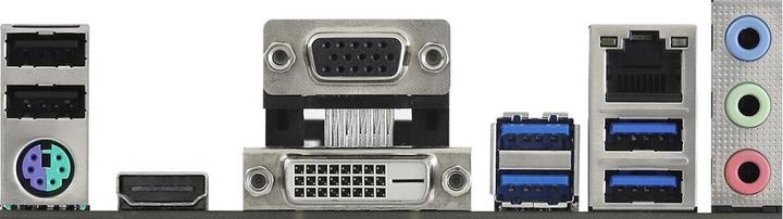 Immagine prodotto AsRock A520M-HDV (AM4, AMD SoC, mATX)