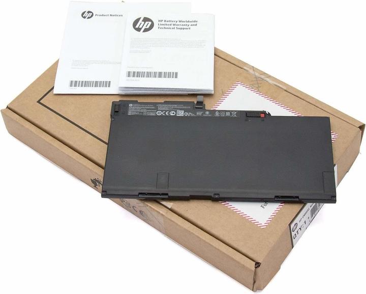 Actual product image HP Battery 3 cells, 50 Wh, 4500 mAh (717376-001) (3 Cells, 4450 mAh)
