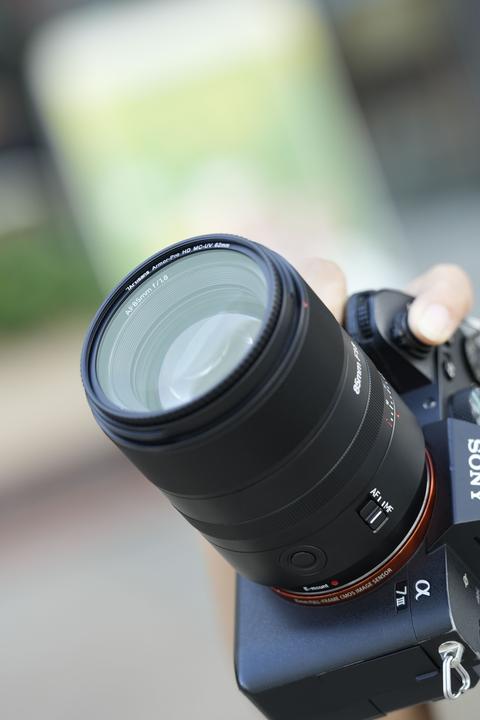 Produktbild 7artisans AP MC-UV-82mm 82mm Armor-Pro HD MC-UV filter (UV-Filter)