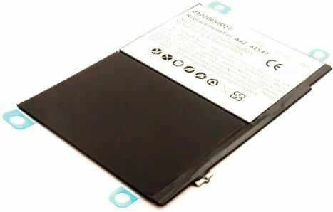 Actual product image CoreParts MicroSpareparts Mobile 3.76V