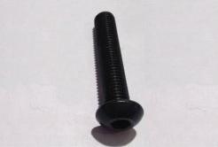 Actual product image Aquatuning Screw ISO 7380 M4 x 40 lens head hexagon socket black