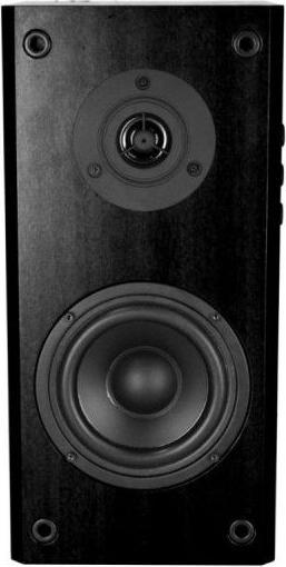 Immagine prodotto Media-Tech PUBBLICO HQ MT3143K (1 coppia)