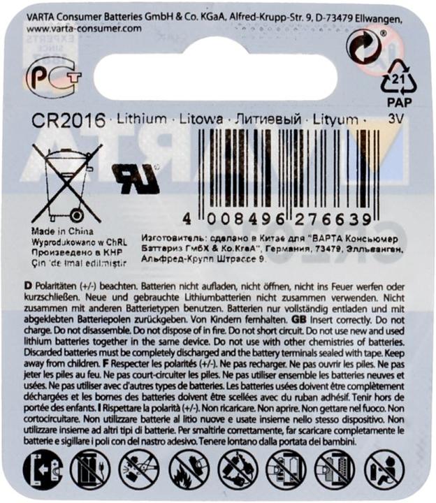 Actual product image Varta Cr2016 (1 pcs., CR2016, 87 mAh)