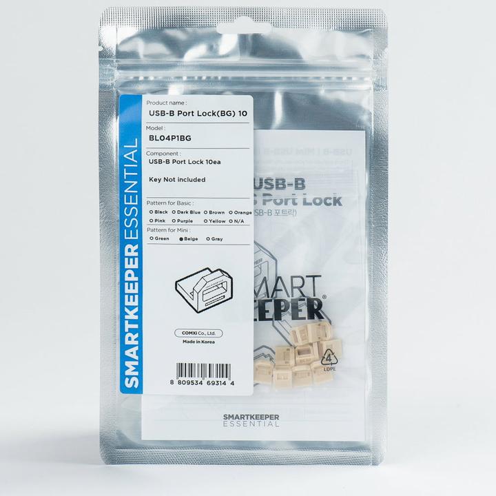 Actual product image Smart Keeper Mini USB-B Port Blocker beige 10 pcs.