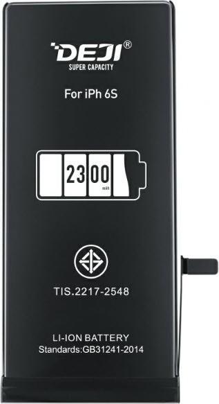 Image du produit DEJI Batterie de rechange 6S capacité accrue 2300mAh