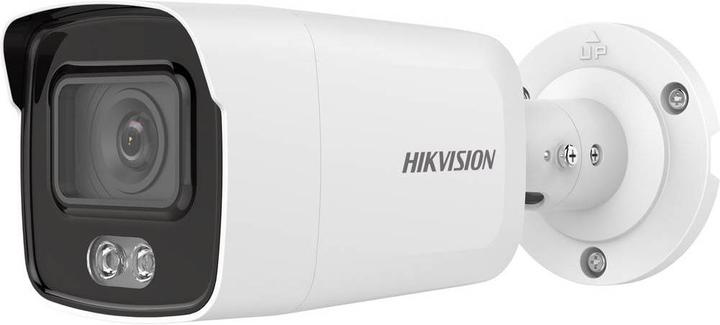 Produktbild Hikvision DS-2CD1047G0-L(2.8mm)(C) LAN IP Überwachungskamera 2560 x 1440 Pixel (2560 x 1440 Pixels)
