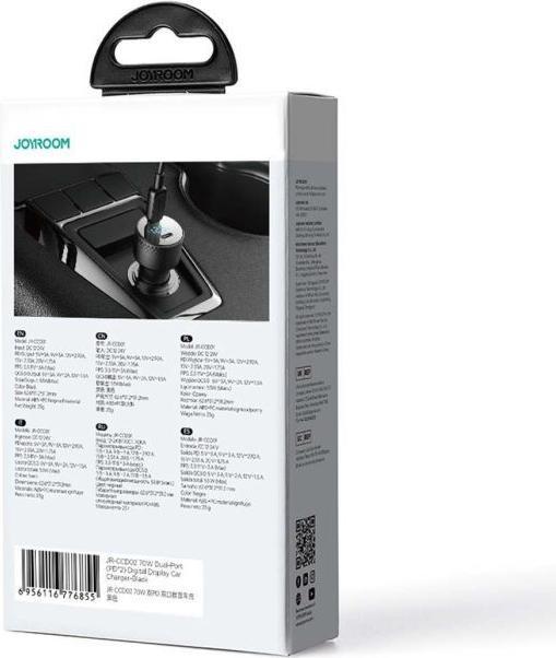Image du produit Joyroom Dual Car Charger