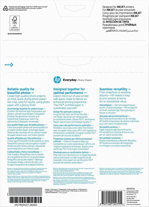 Image du produit HP Q5451a (200 g/m², A4, 25 x)