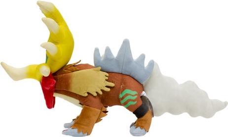 Actual product image Pokémon Gouging Fire Plush - 54 cm (54 cm)