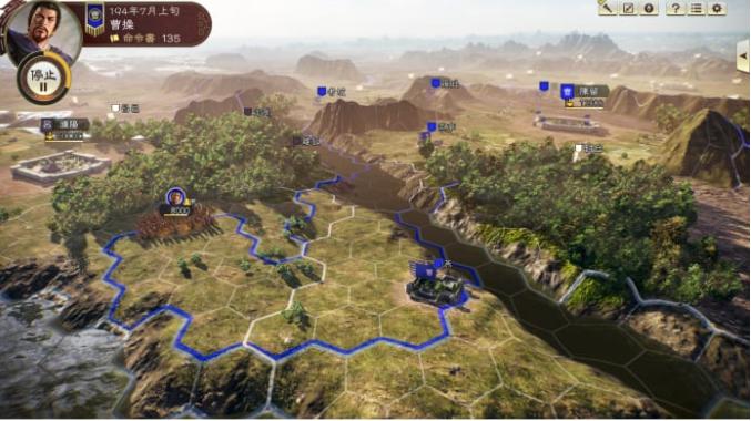Produktbild Koei Tecmo Romance of the Three Kingdoms XIV (DE) (PS4, DE)