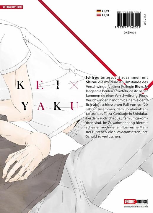 Actual product image Panini Kei x Yaku: Gefährliche Partner 04 (German, Yoshie Kaoruhara, Samira Rafiq, 2025)