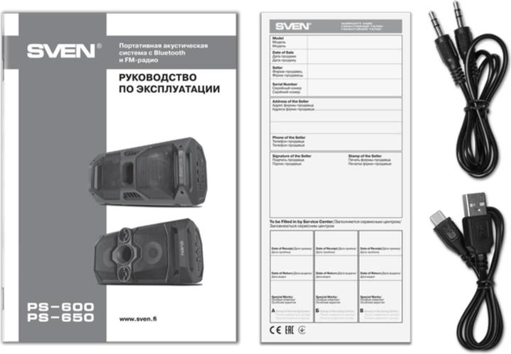 Productafbeelding Sven Luidspreker PS-650, juodas, uitgangsvermogen 2x25W (RMS), TWS, Bluetooth, FM, USB, Micro SD (10 h, Oplaadbare batterij)