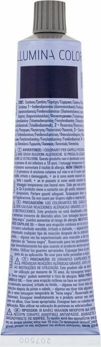 Actual product image Wella Illumina Color (6/37)