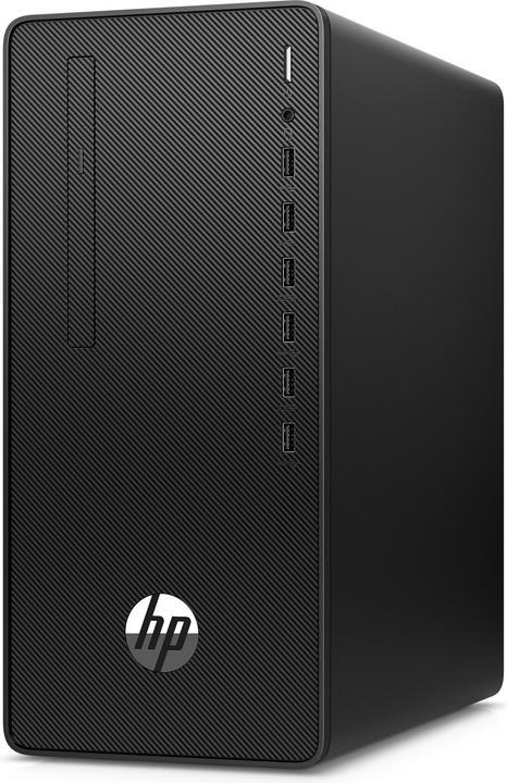 Produktbild HP 295 G8 (AMD Ryzen 5 5600G, 16 GB, 512 GB, AMD Radeon Graphics)