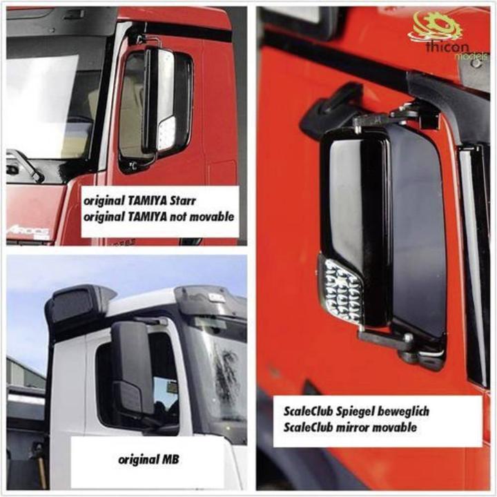 Actual product image Thicon Models 50161 1:14 Mirror holder ankla