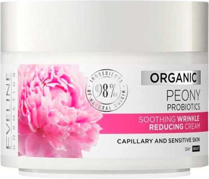 Immagine prodotto MGA Na (50 ml, Crema da giorno)
